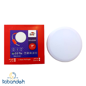 پنل توکار 3 حالته 30+30 وات فنر متغیر حامد تجارت